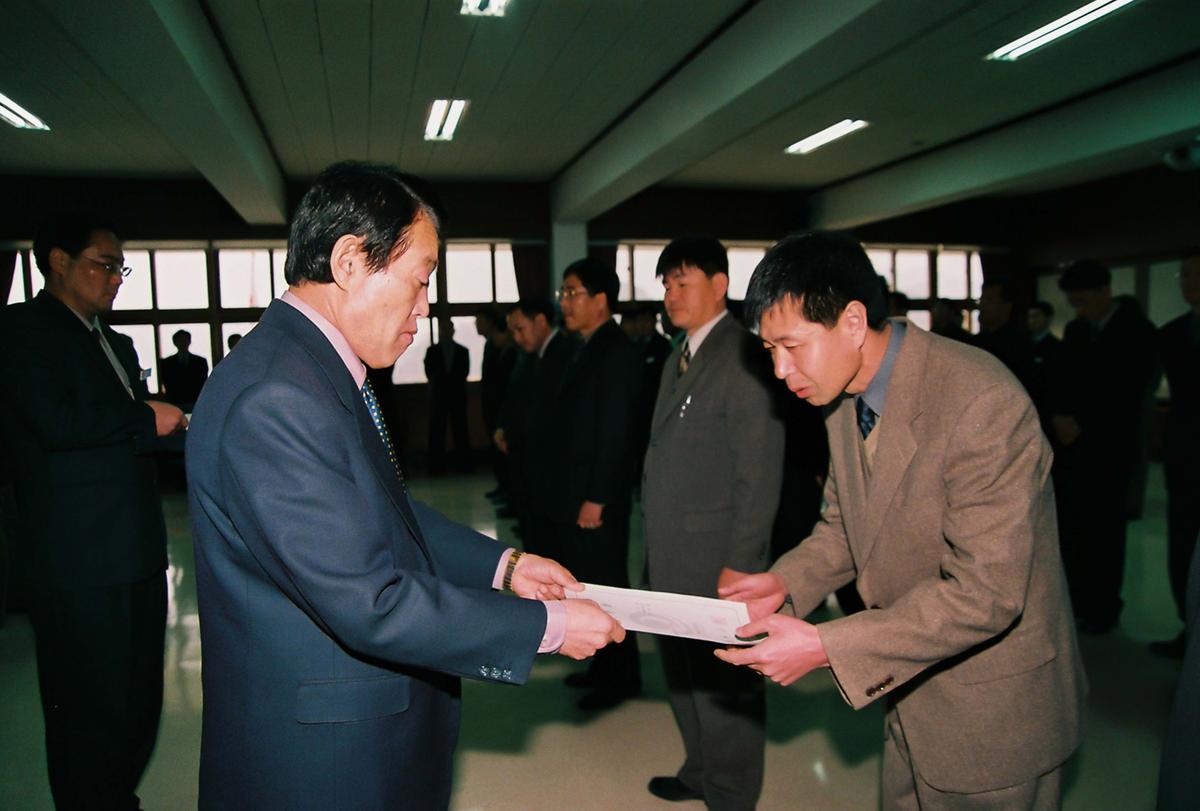 정례조회