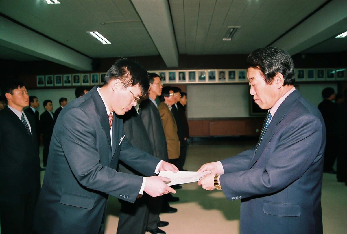 정례조회