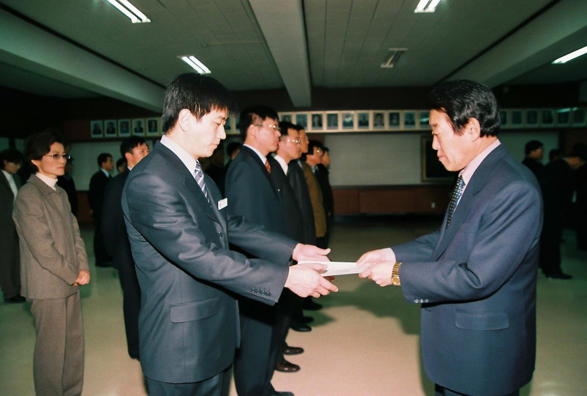 정례조회