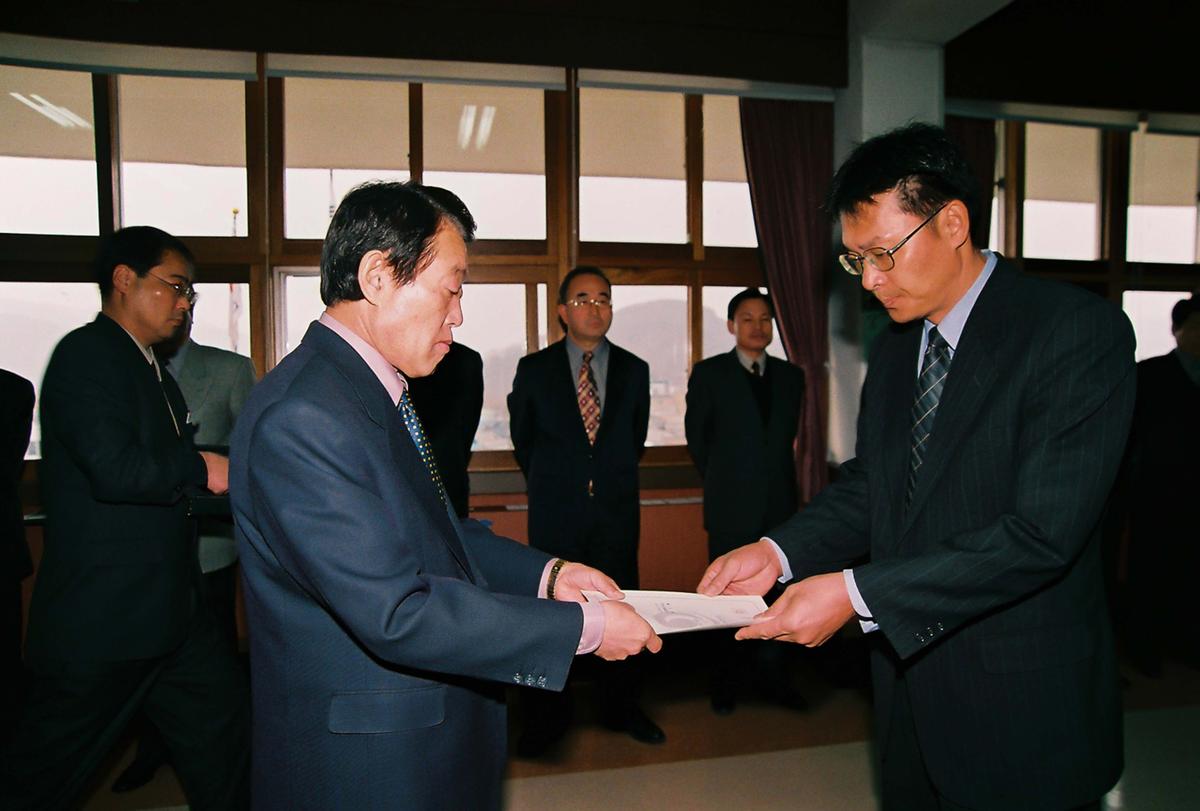정례조회