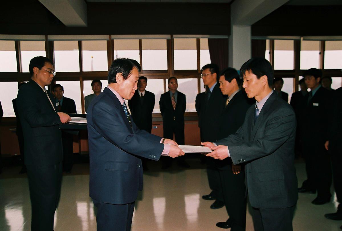 정례조회
