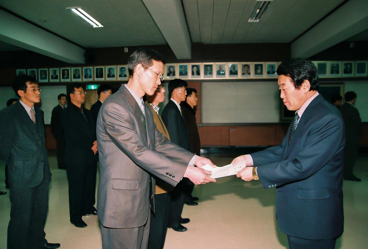 정례조회