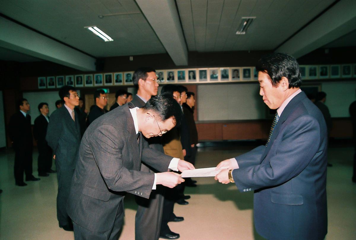 정례조회