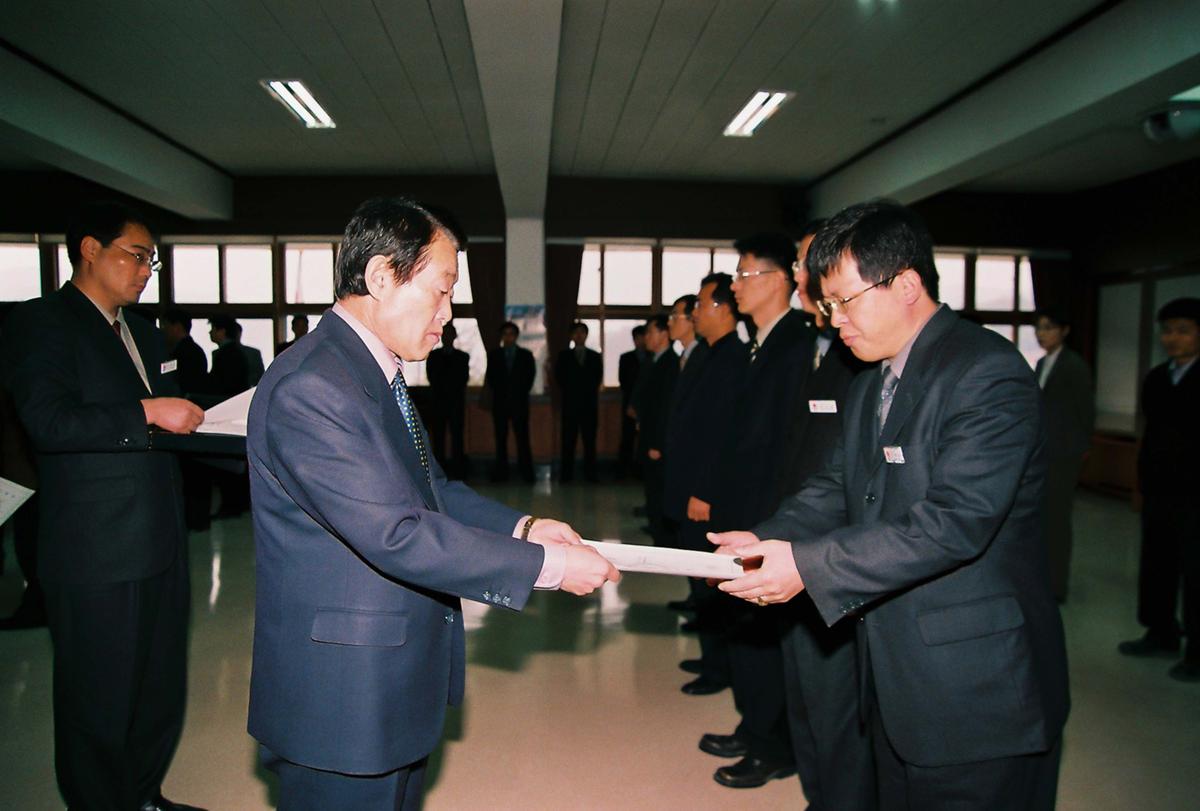 정례조회