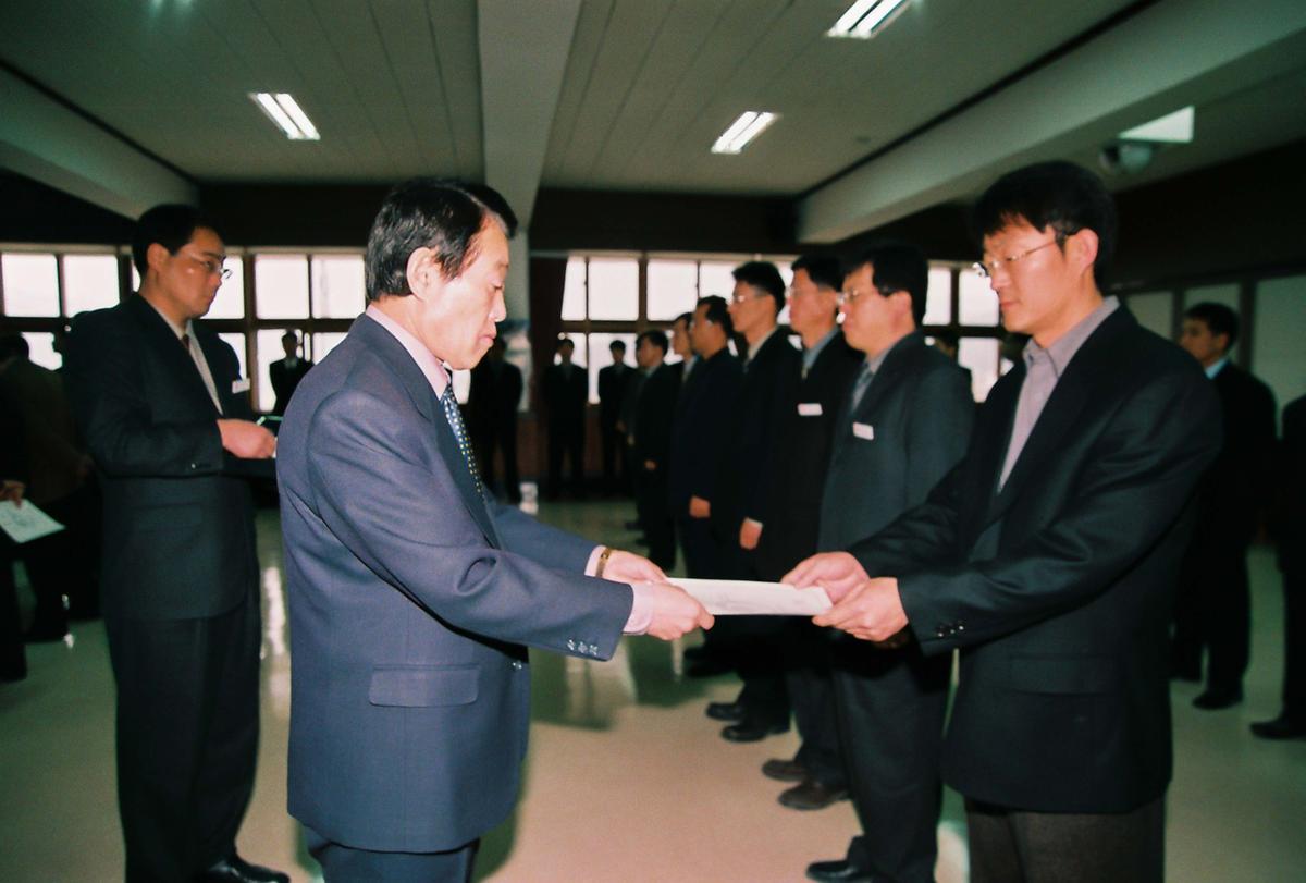 정례조회