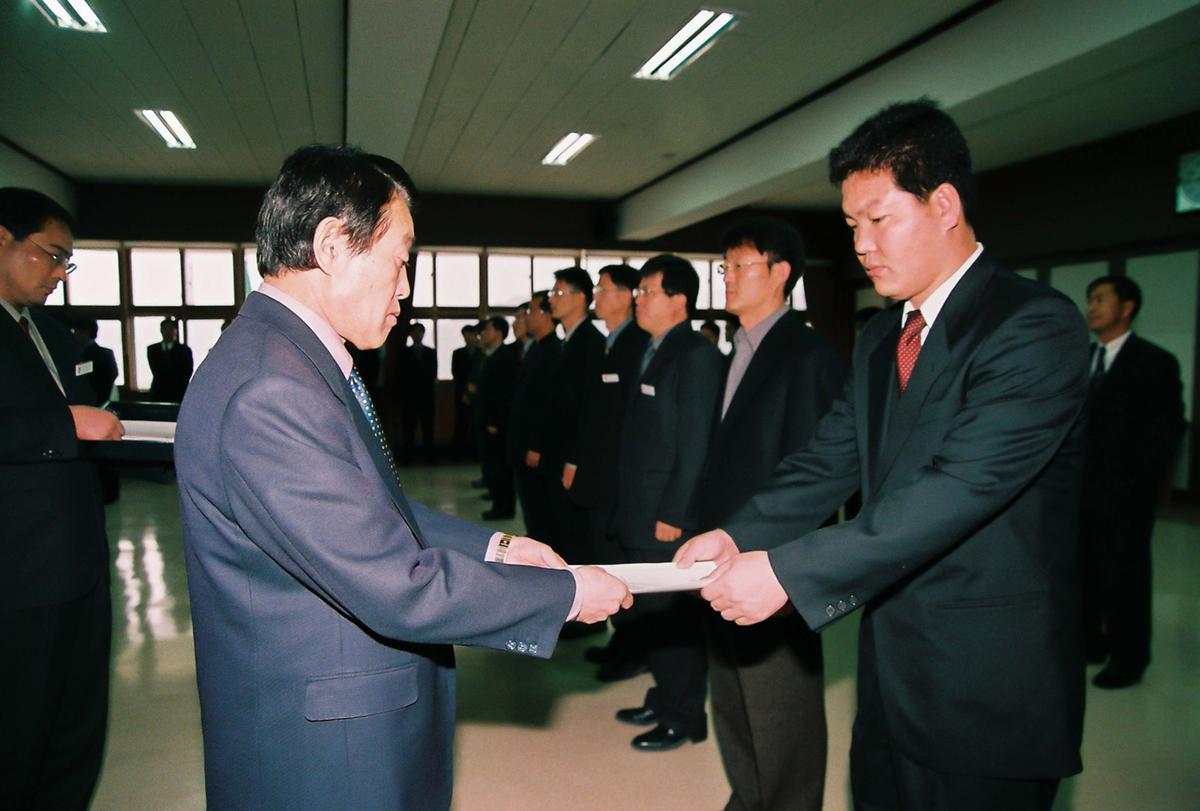 정례조회