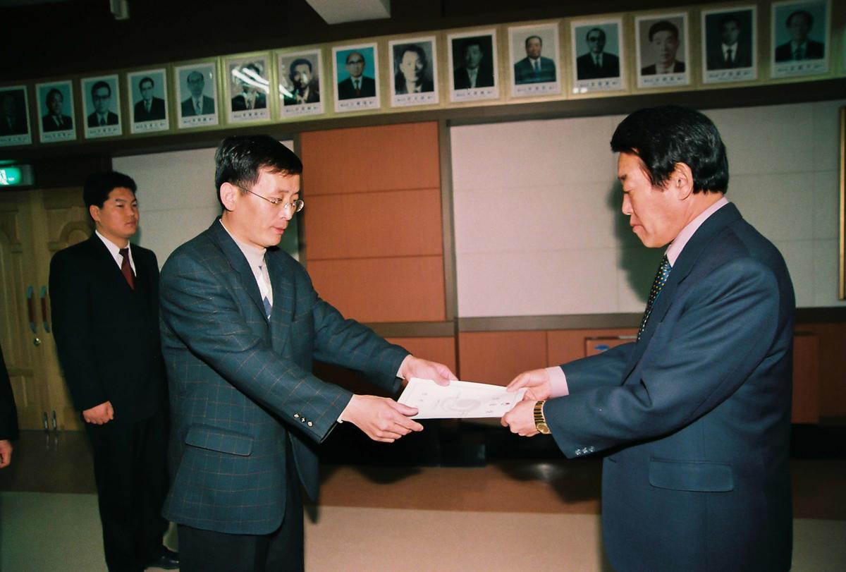 정례조회