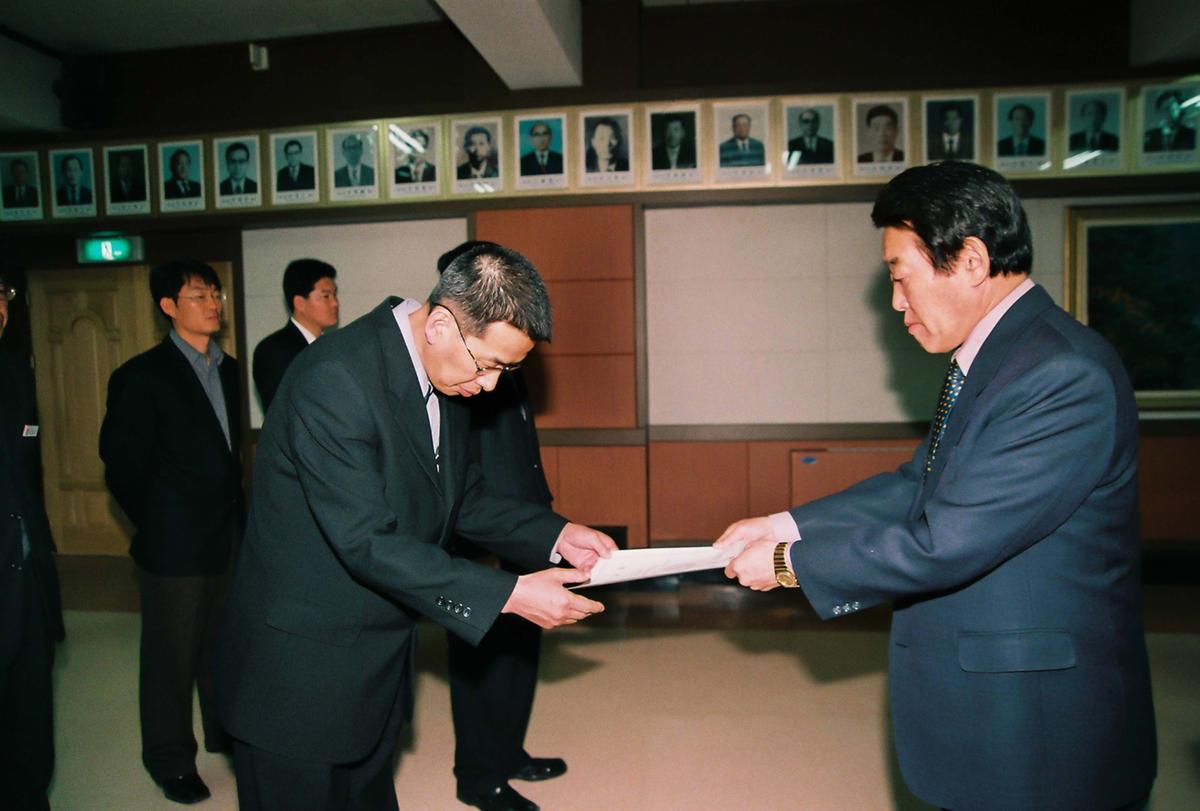 정례조회