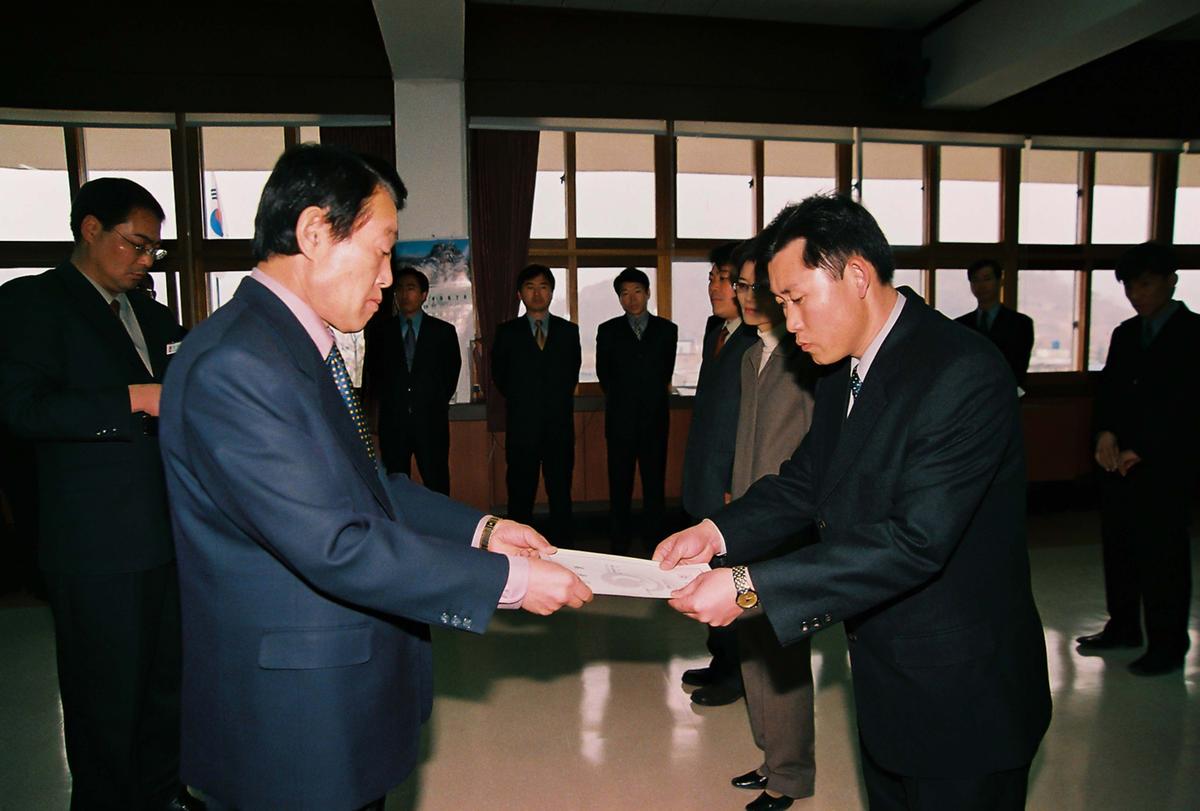 정례조회
