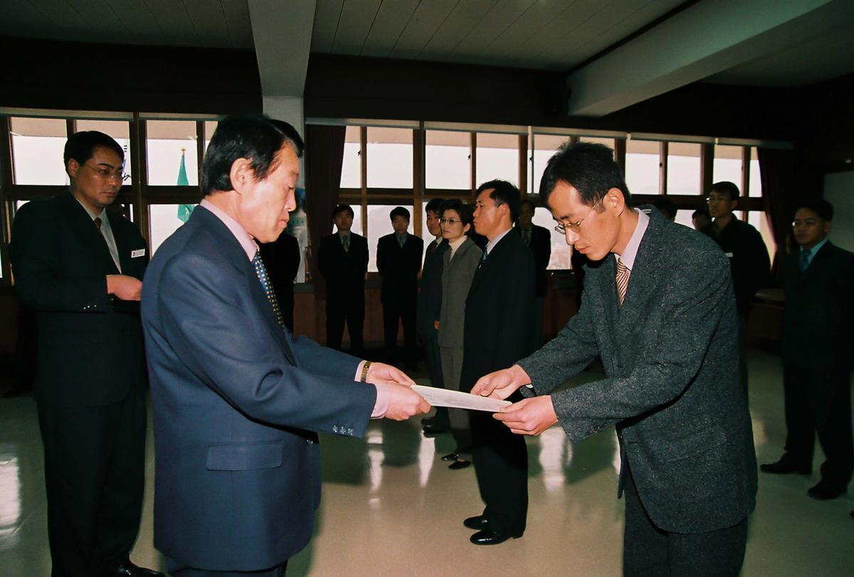 정례조회