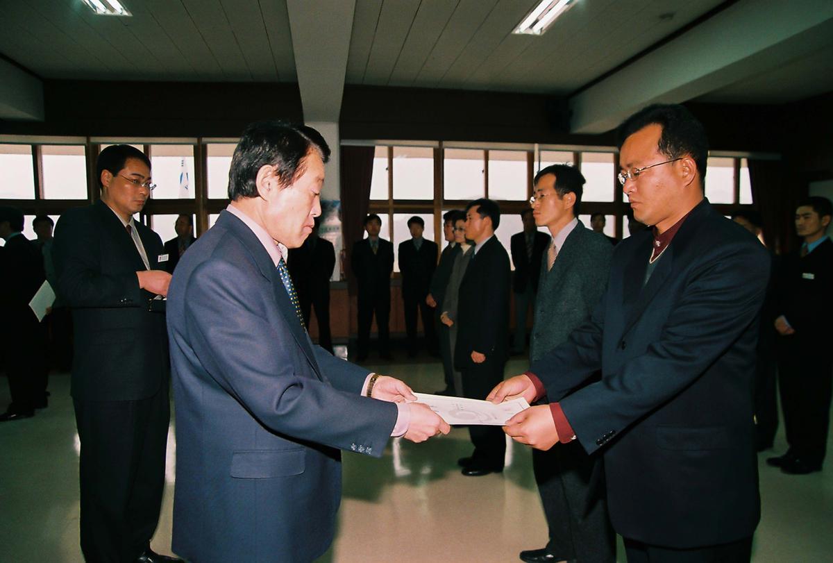 정례조회