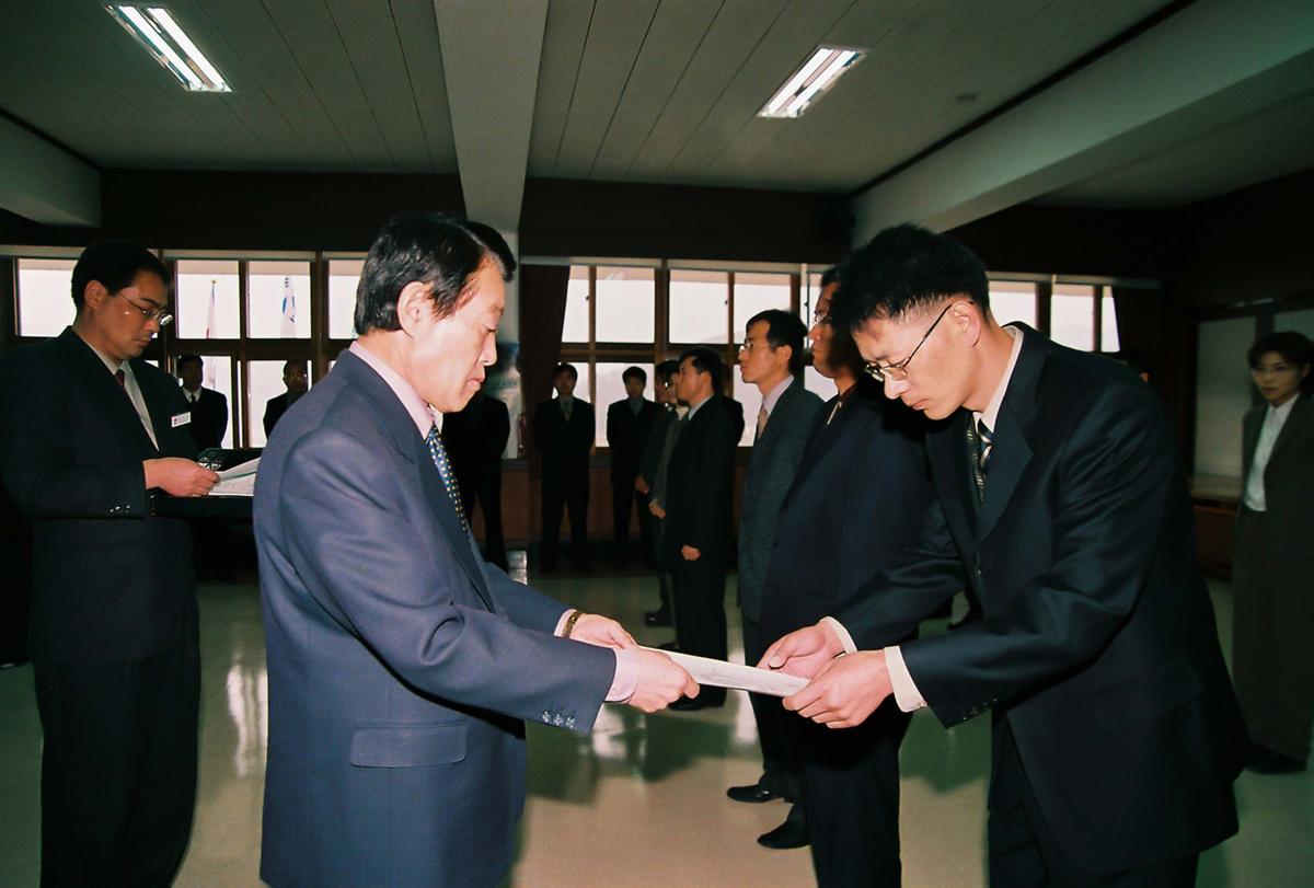 정례조회