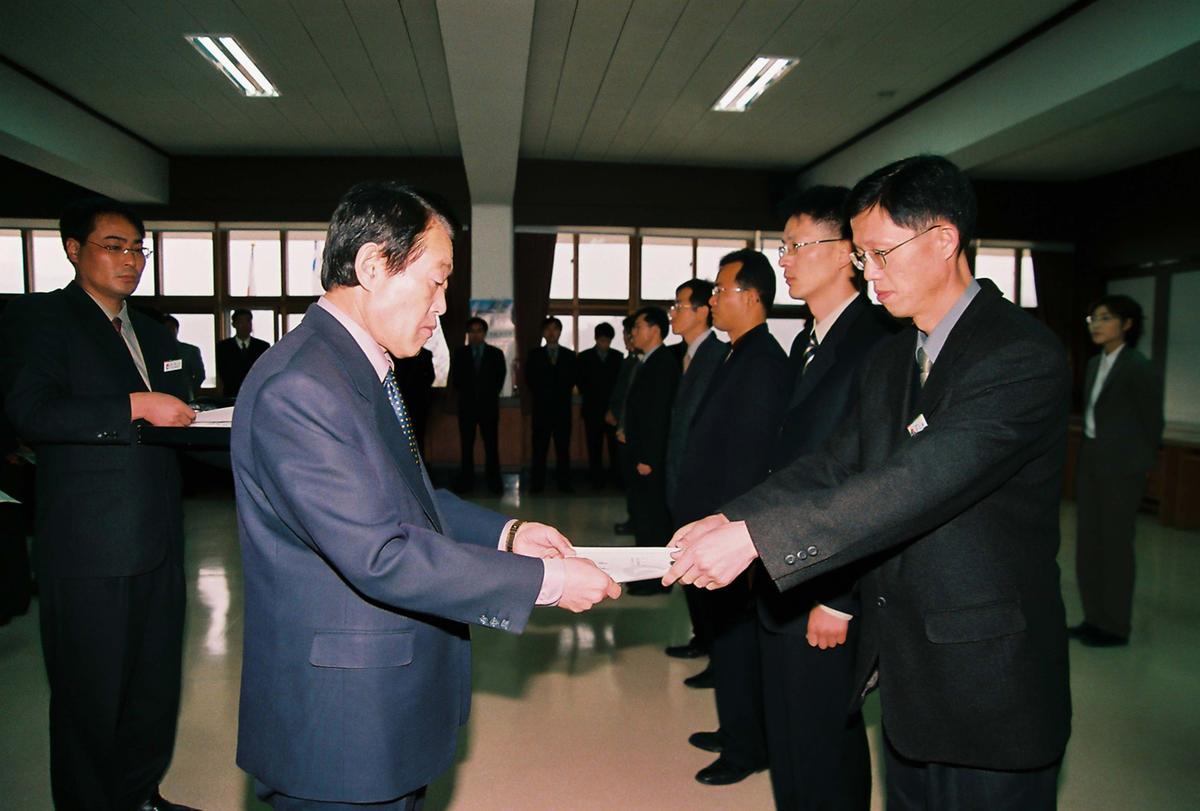 정례조회