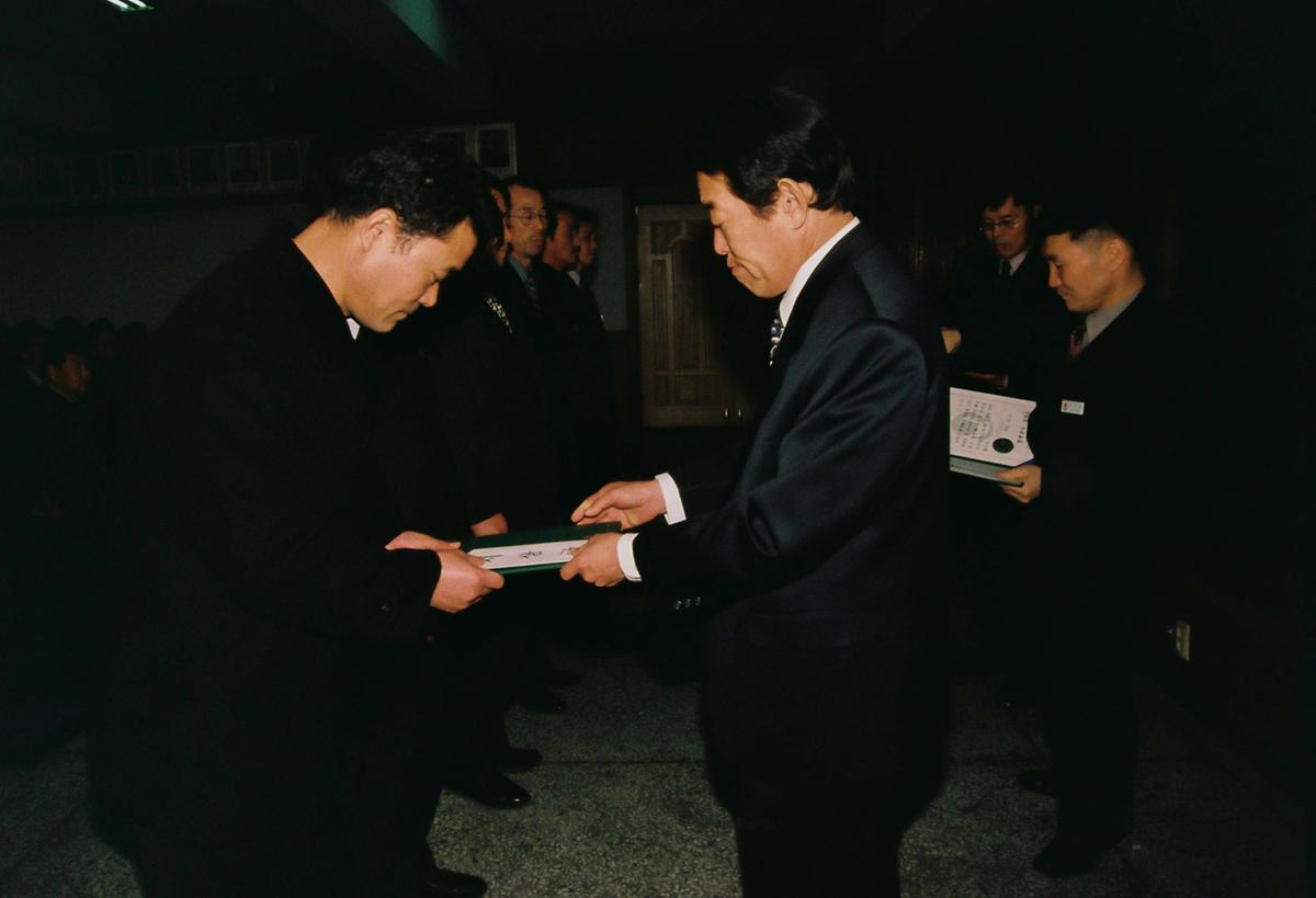 정례조회