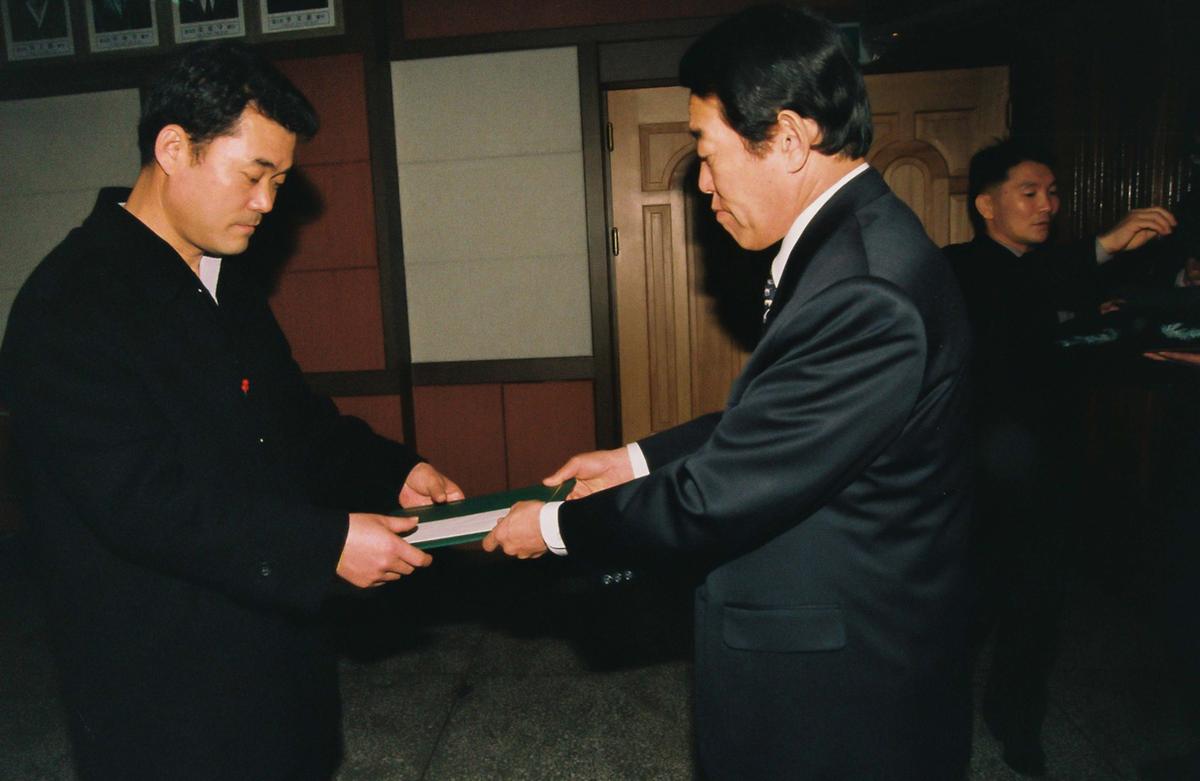 정례조회