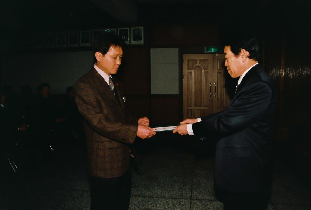 정례조회