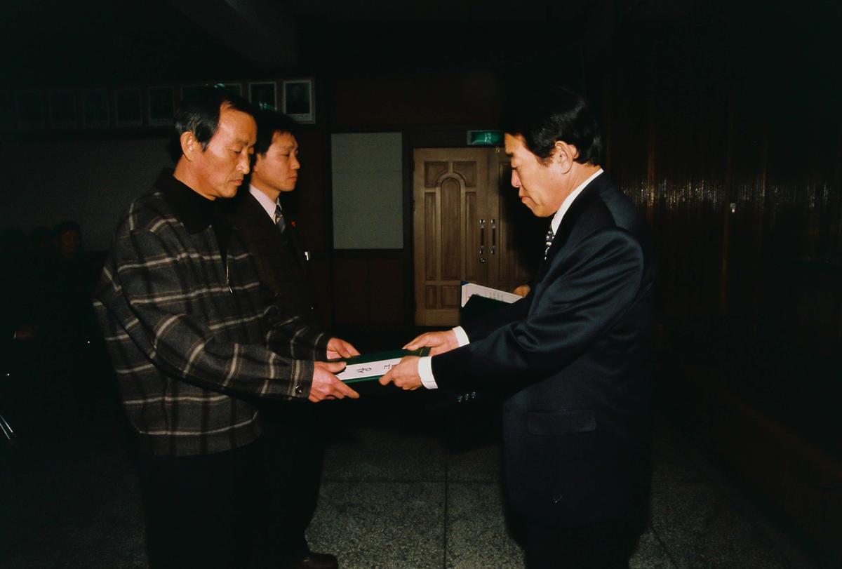 정례조회
