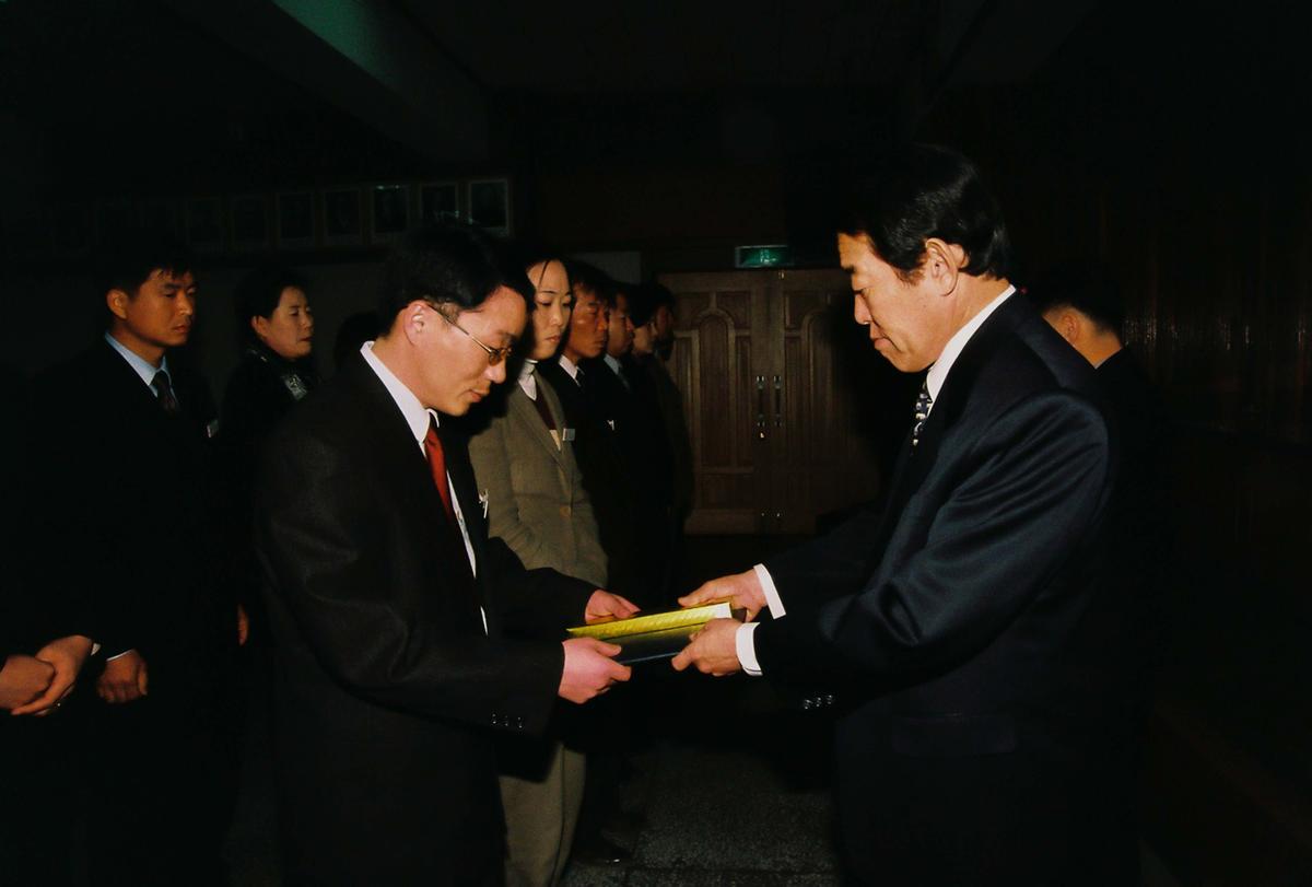 정례조회