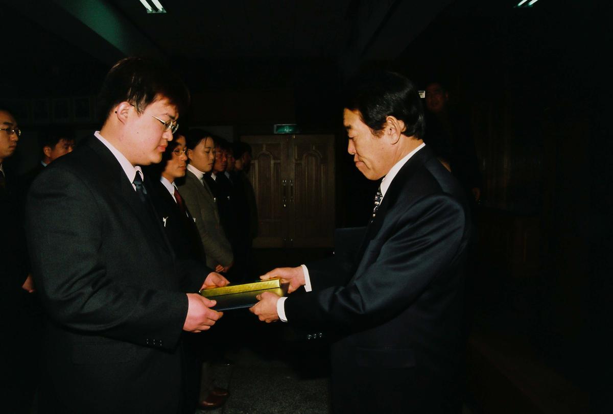 정례조회