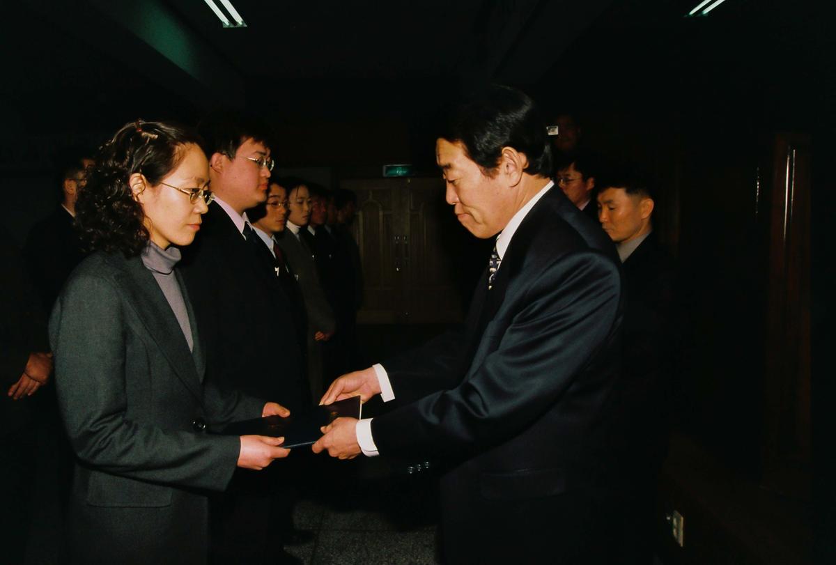 정례조회