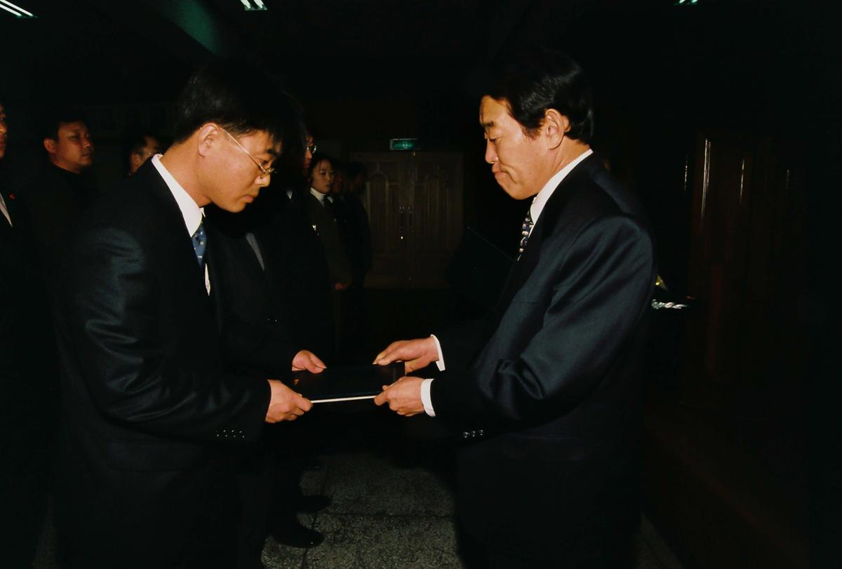정례조회