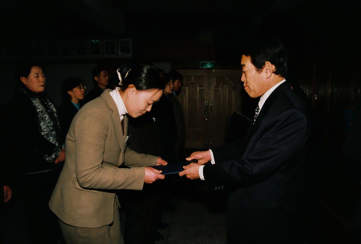 정례조회
