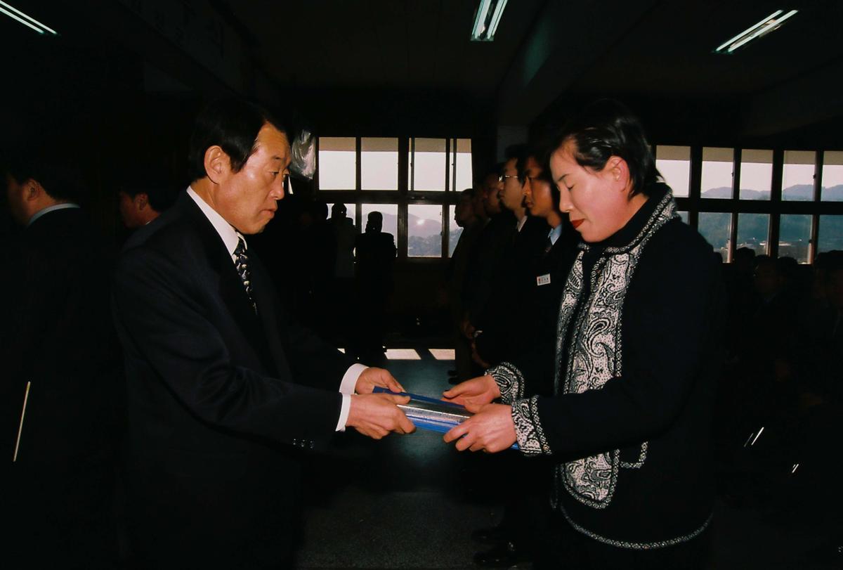 정례조회