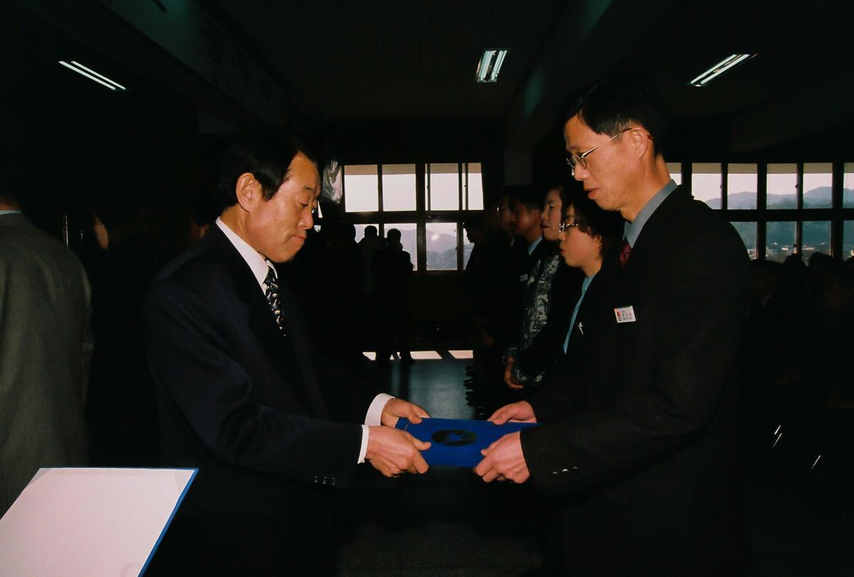 정례조회