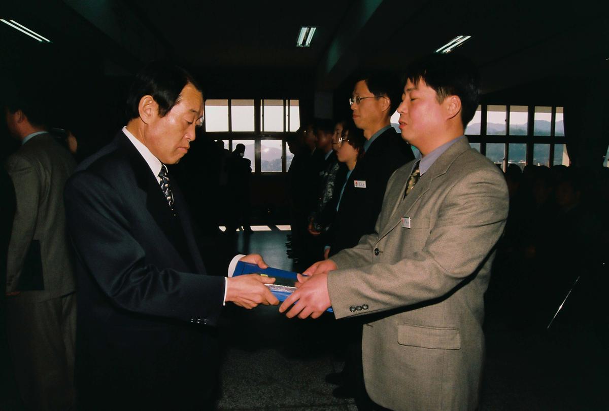 정례조회