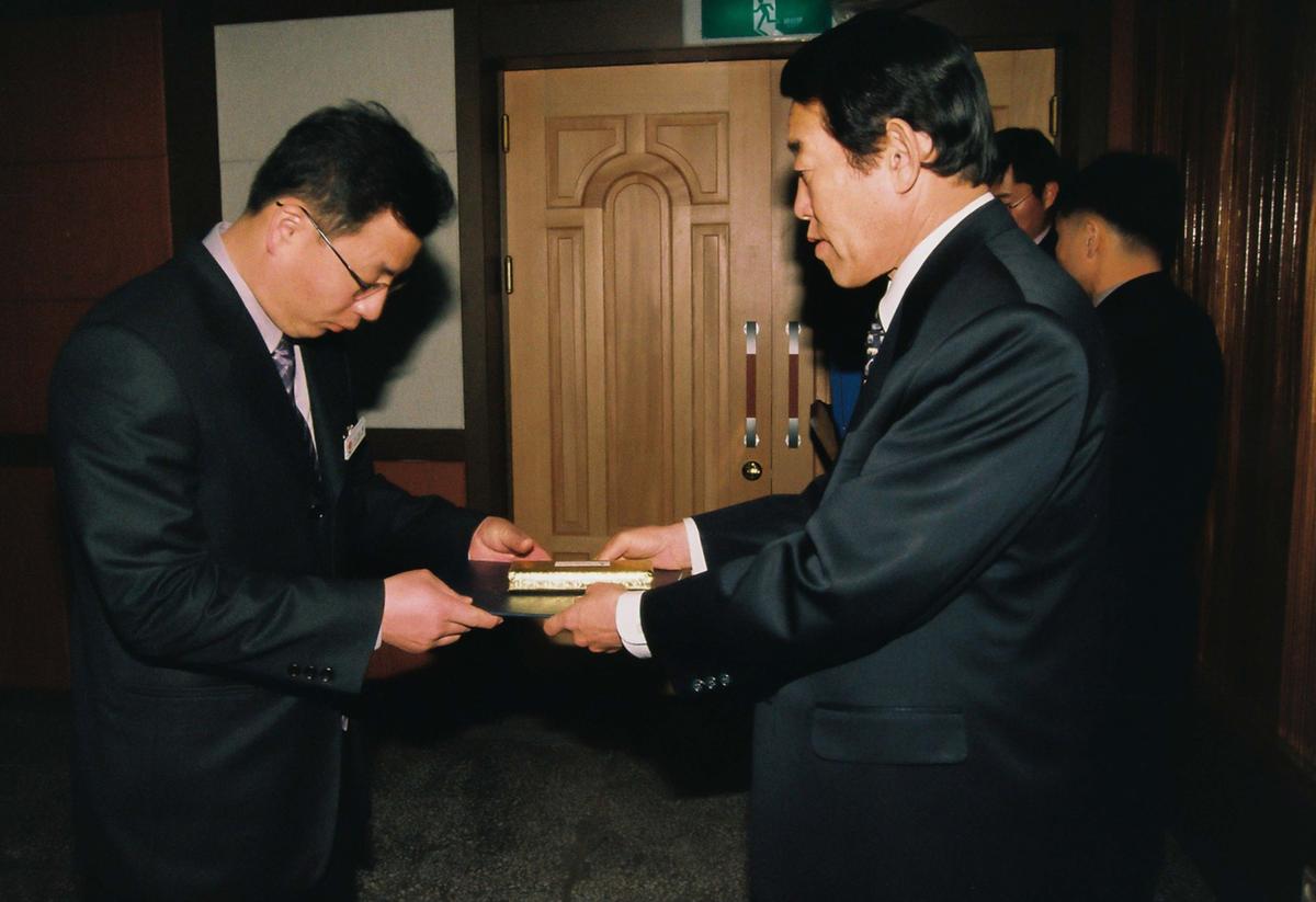 정례조회