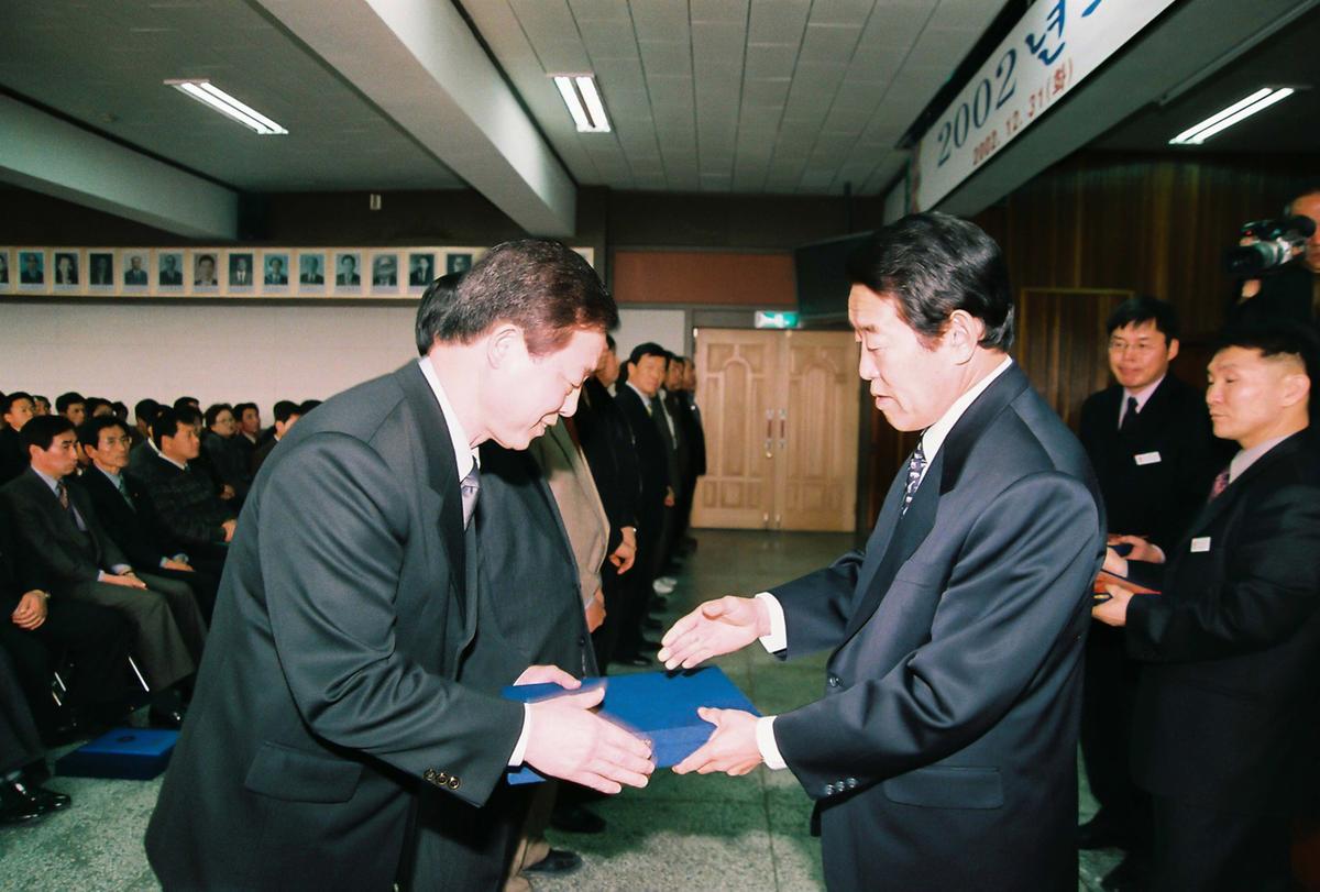 정례조회