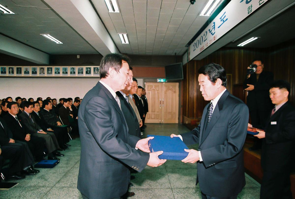 정례조회