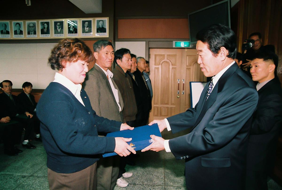 정례조회