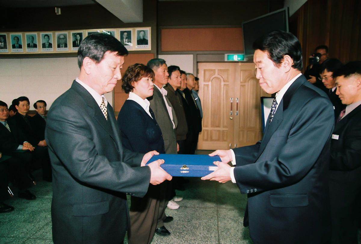 정례조회