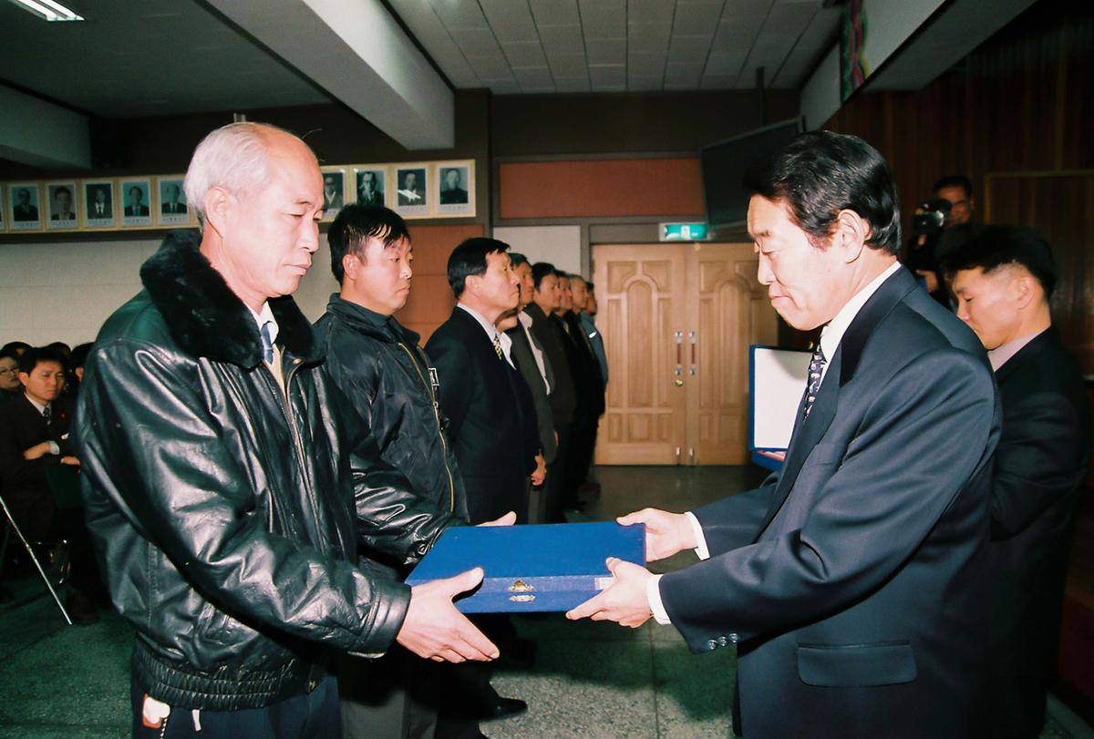정례조회