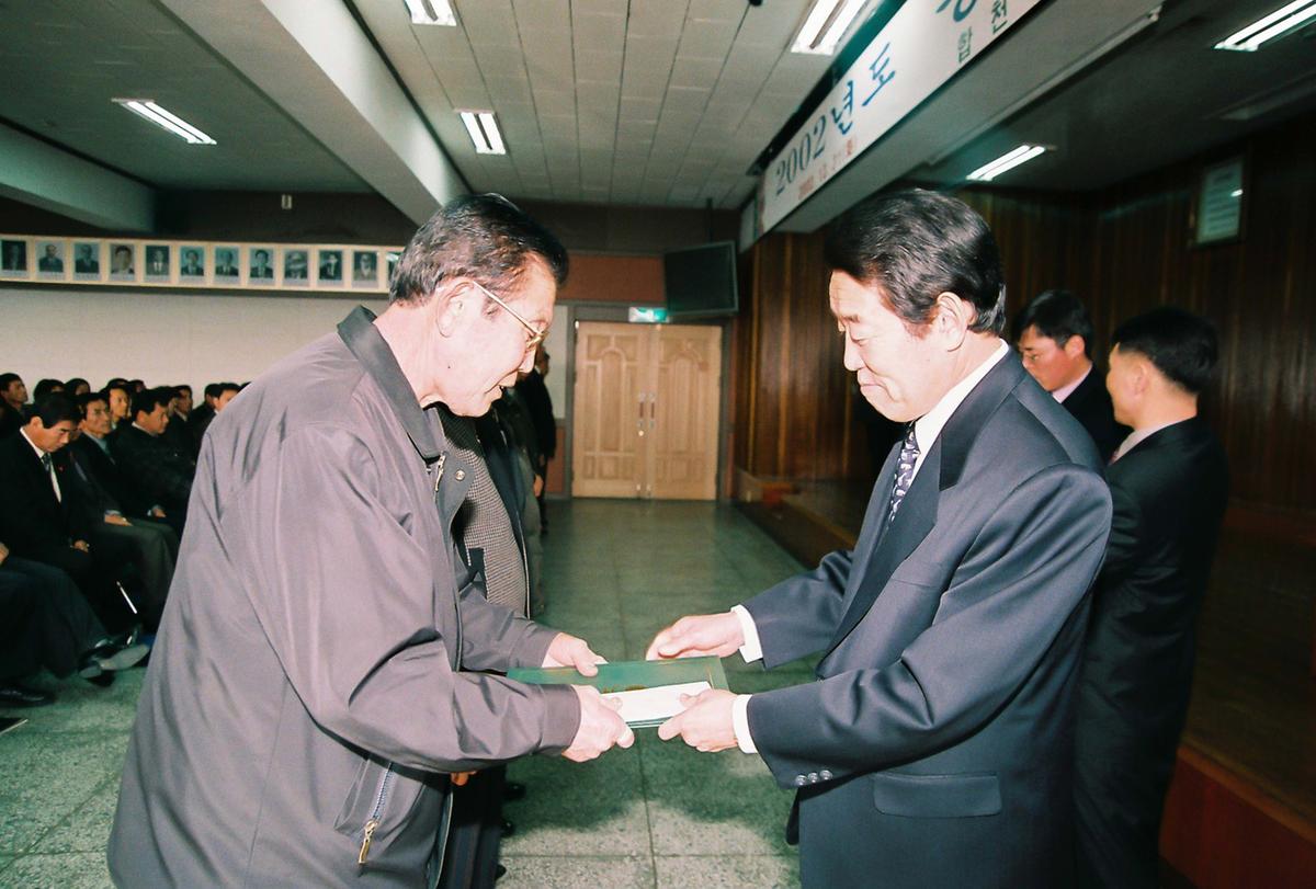 정례조회