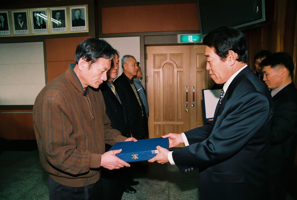 정례조회