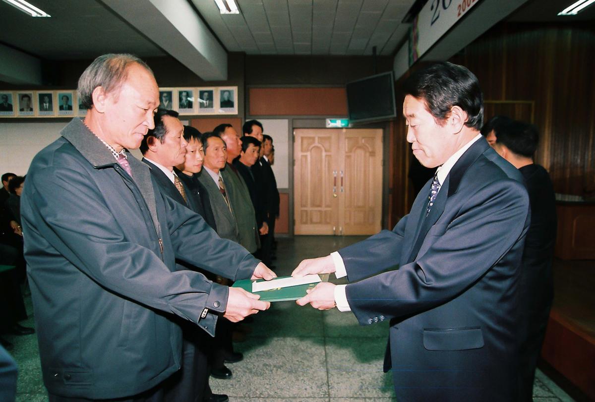정례조회