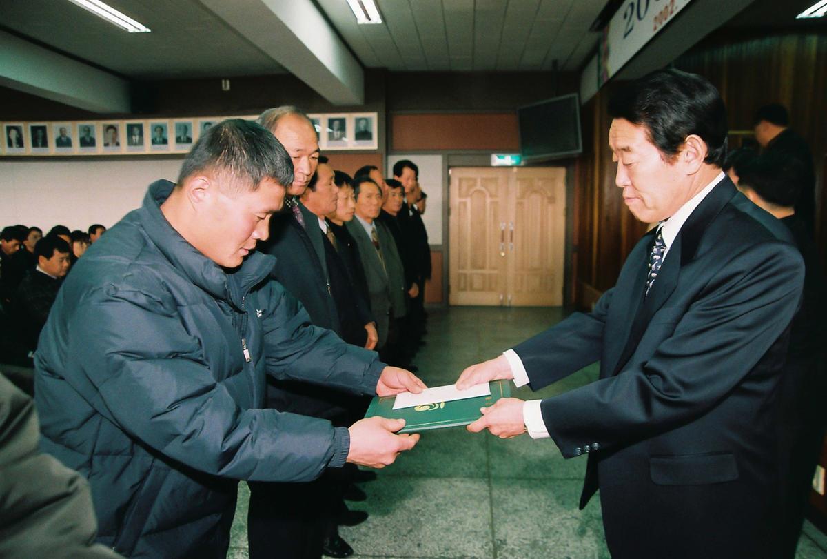 정례조회