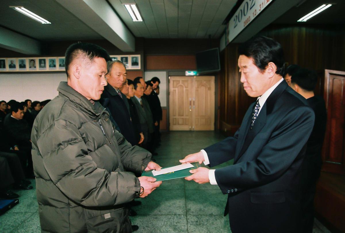 정례조회