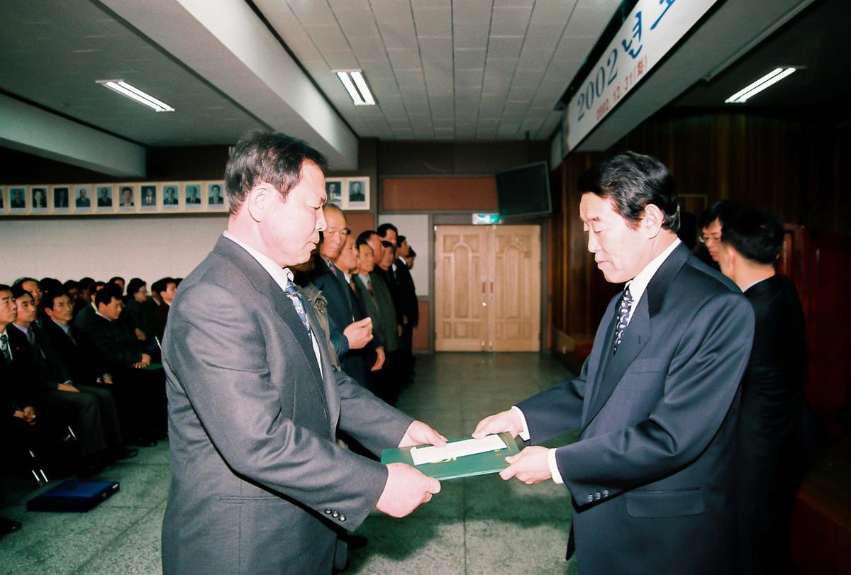 정례조회