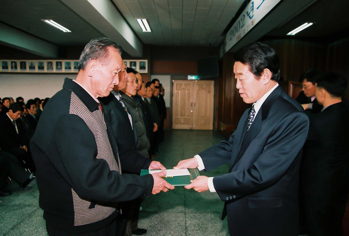 정례조회