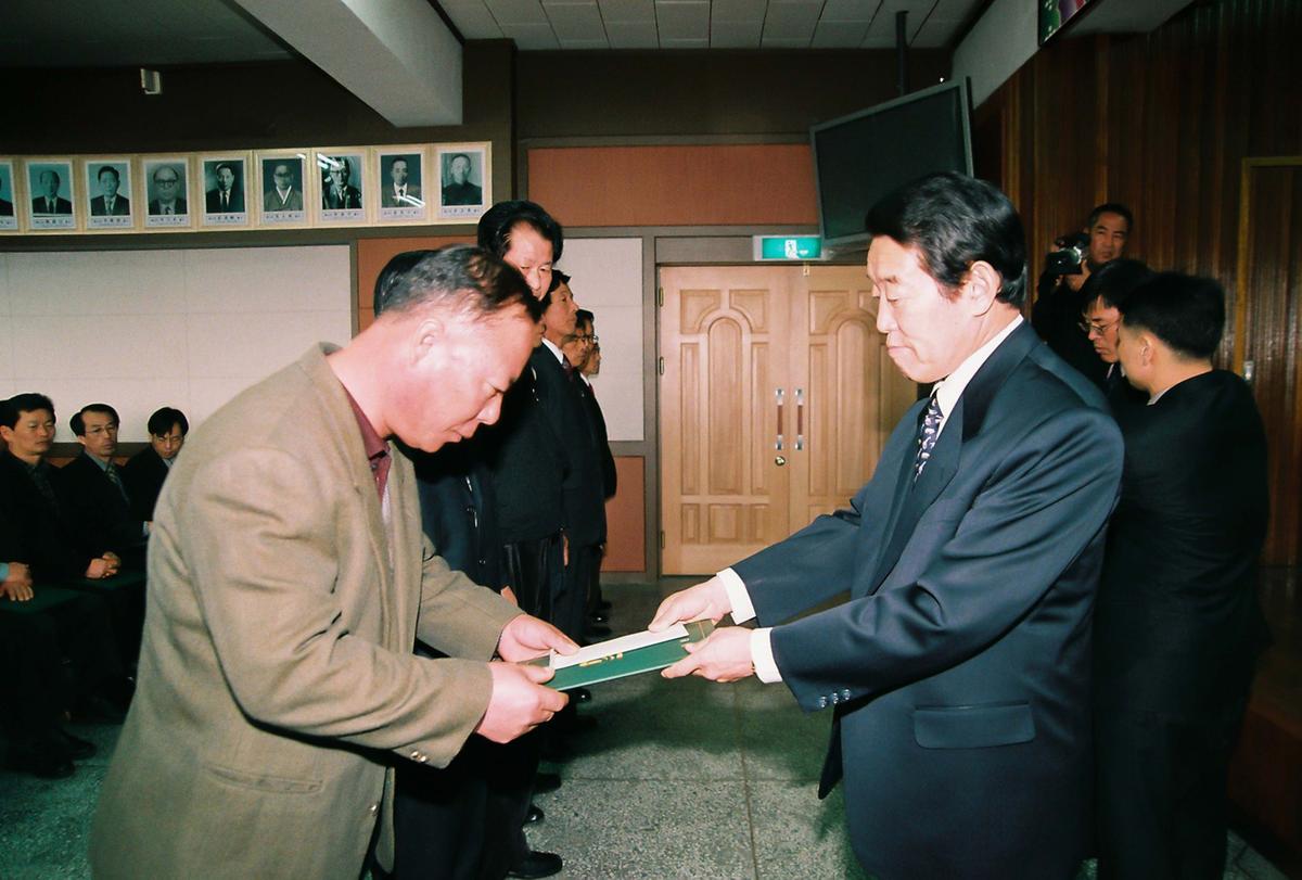 정례조회