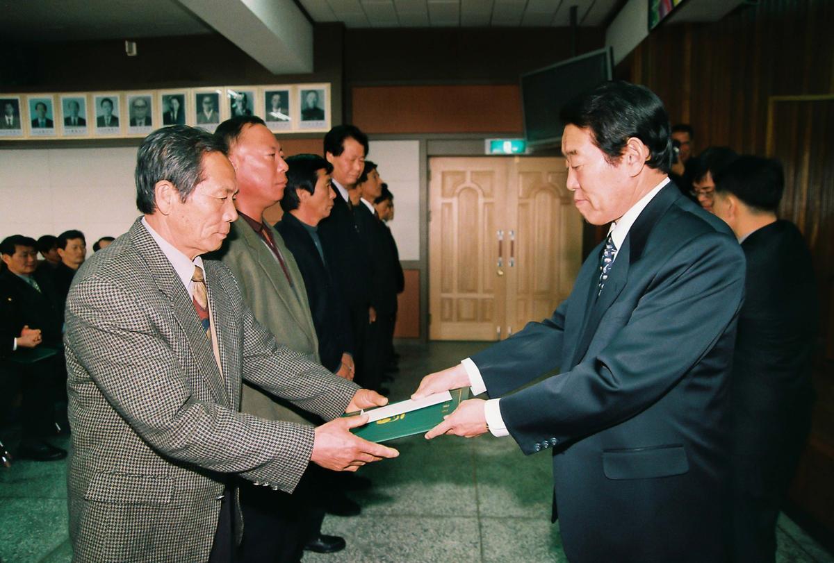 정례조회