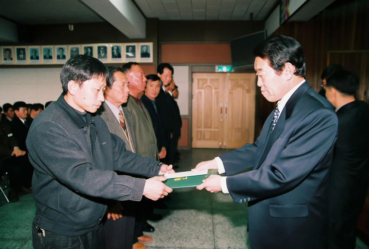 정례조회