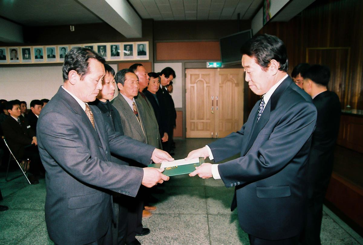정례조회