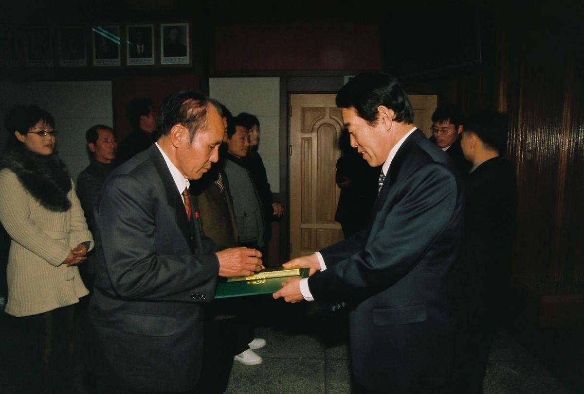 정례조회