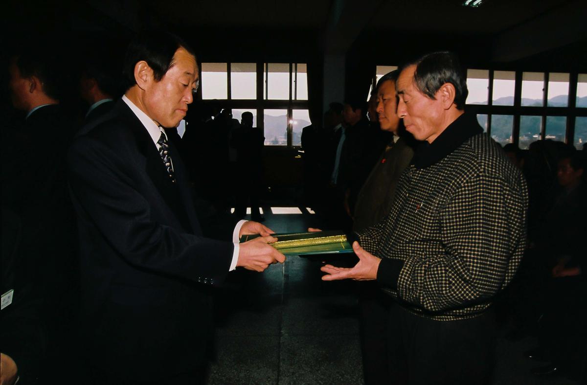 정례조회