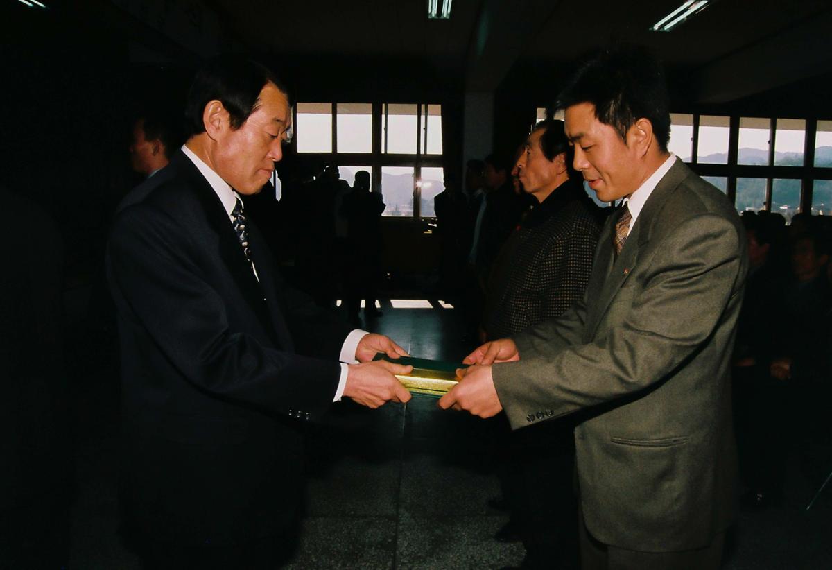 정례조회