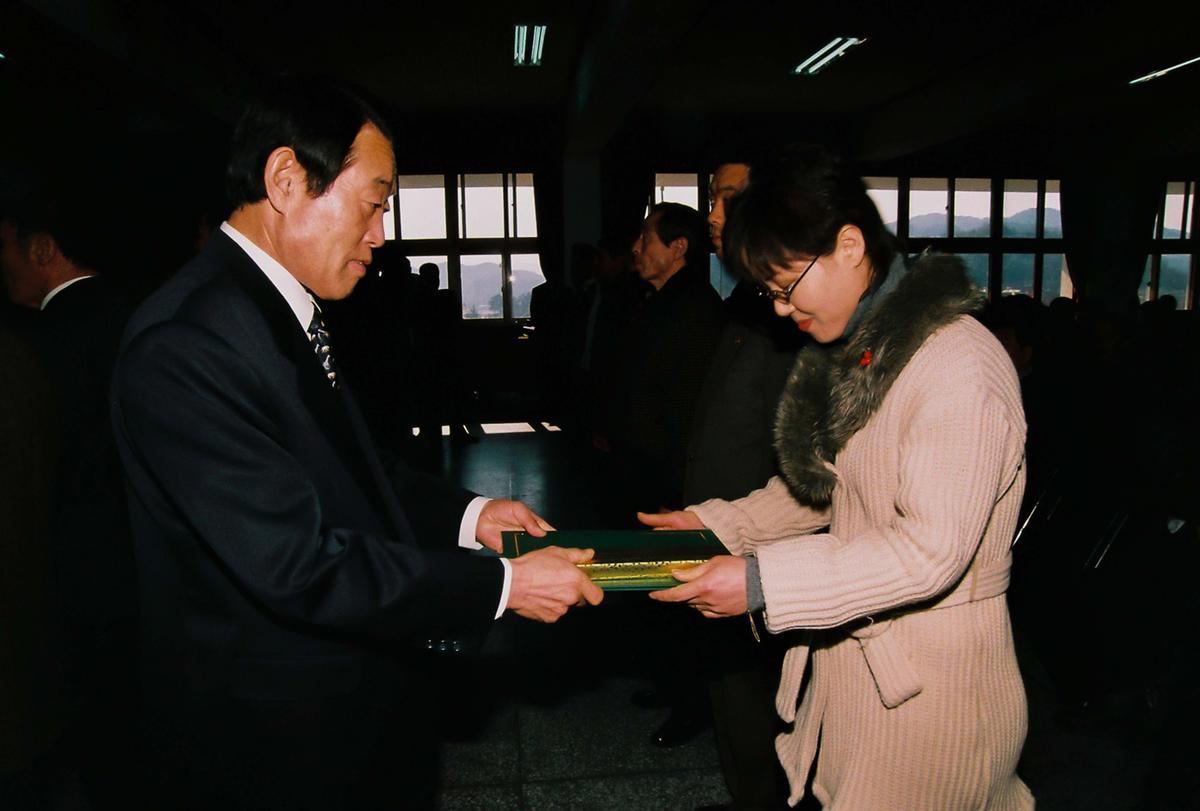 정례조회